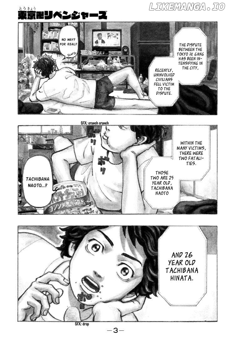 Tokyo Revengers, Chapter 1 image 05